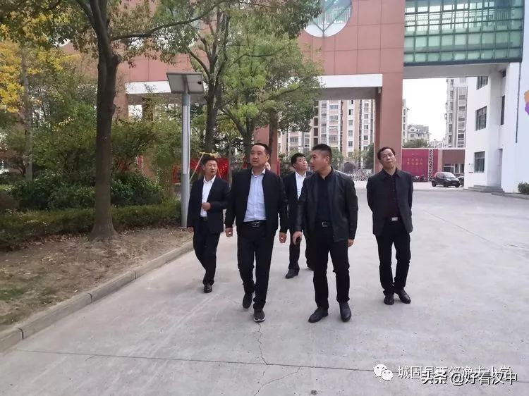 陕西省汉中市城固县西郊逸夫小学,汉中市城固县西郊逸夫小学