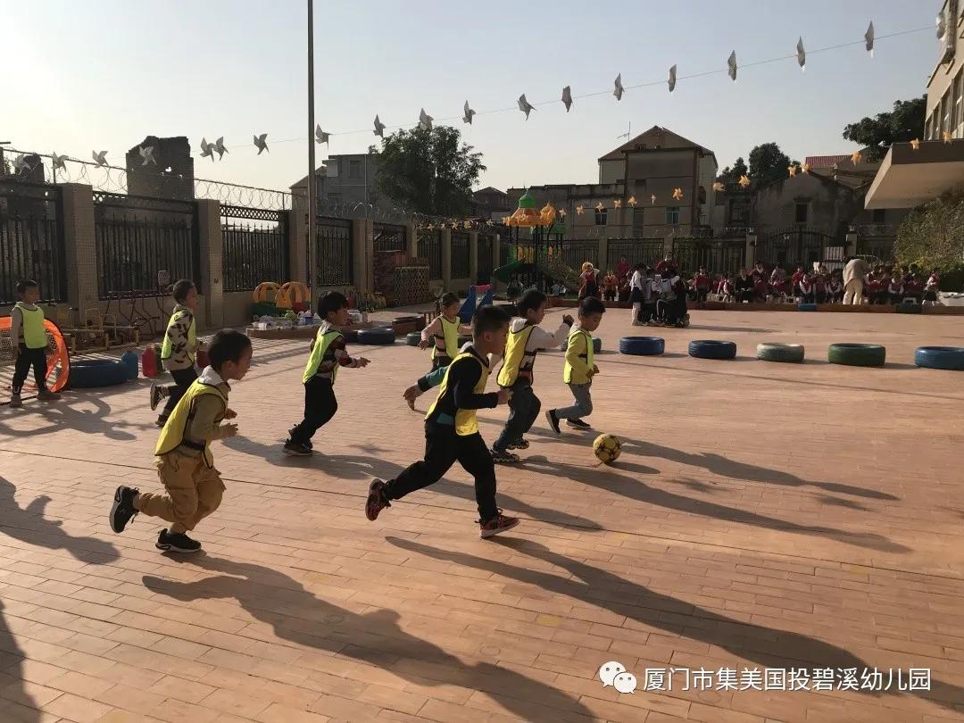 足球小将国际青少年足球大赛,儿童足球比赛足球小将