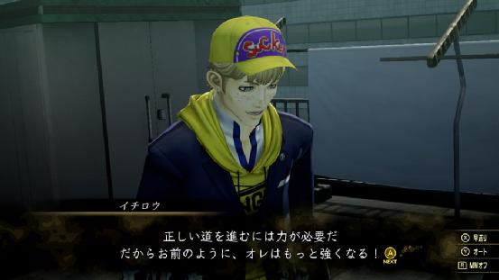 真女神转生5和异度之刃2哪个好玩,真女神转生5深度解析