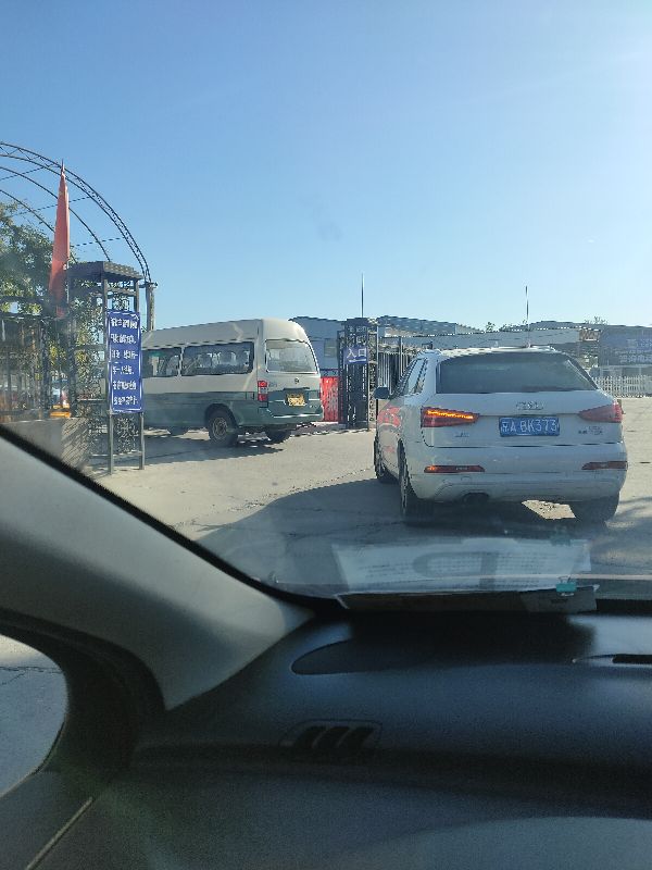 北京最新验车，耗时，2.5小时。