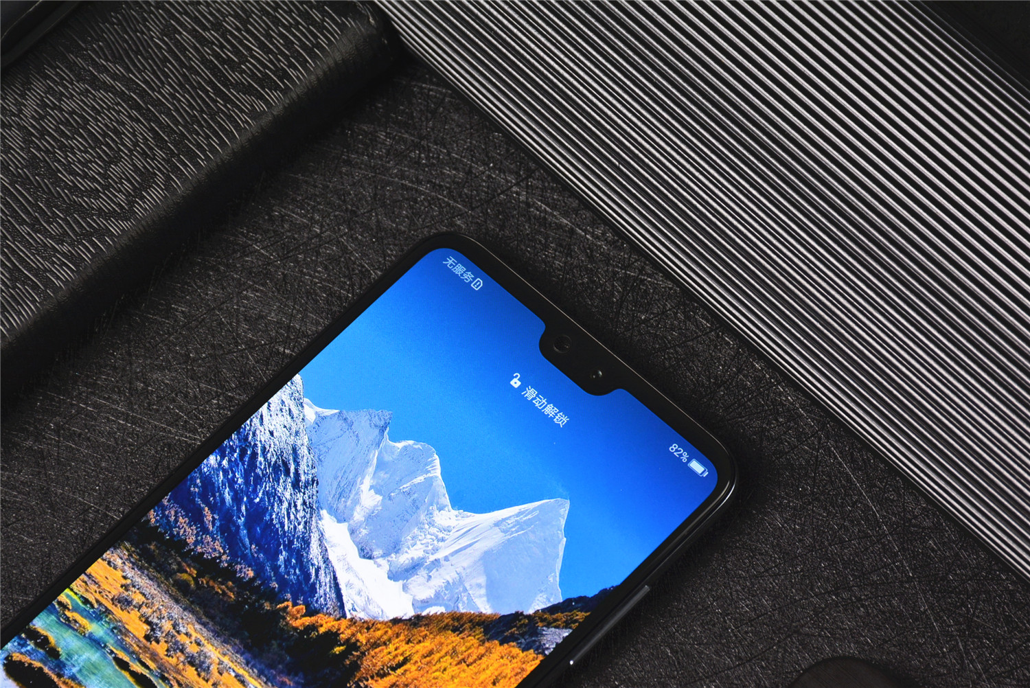 华为mate20和华为p20pro哪个好,华为mate20x和华为p20pro哪个好