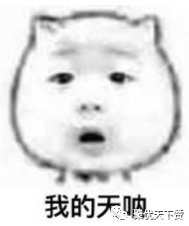 皱纹变多的症状,最近为什么突然有皱纹了