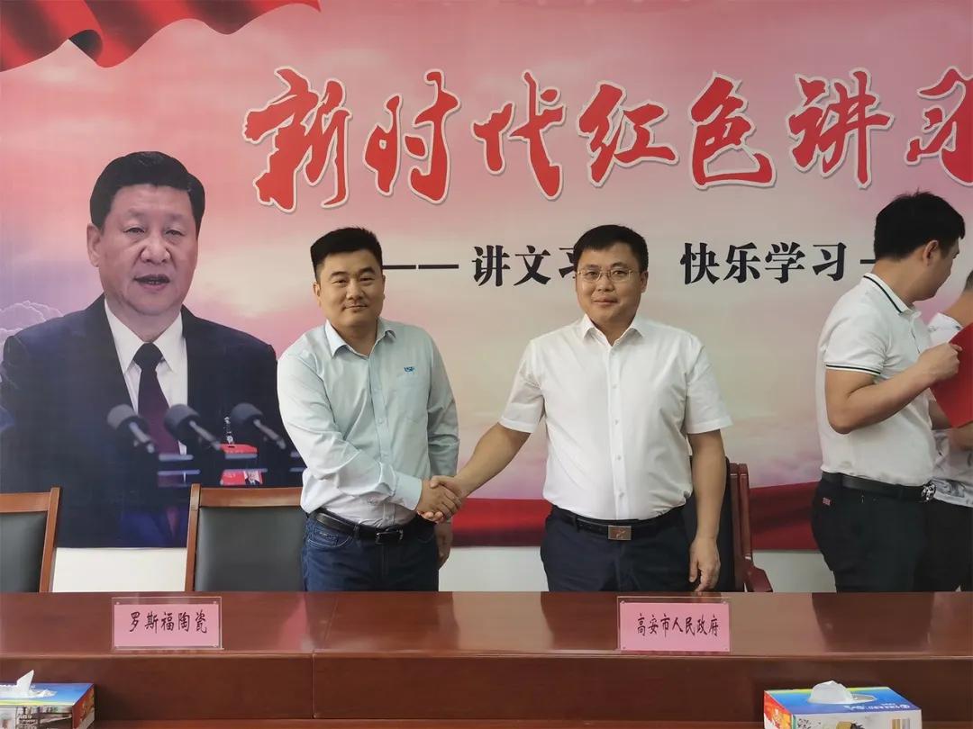 江西高安陶瓷产区龙头企业,高安产区十大头部企业排名