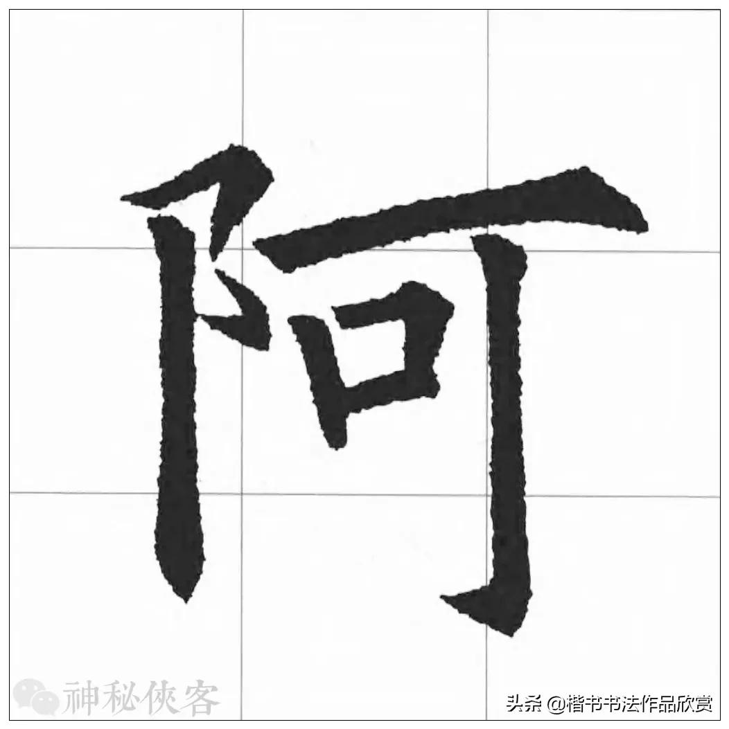 大悲咒我心永恒歌曲欣赏,大悲咒高清原版原唱