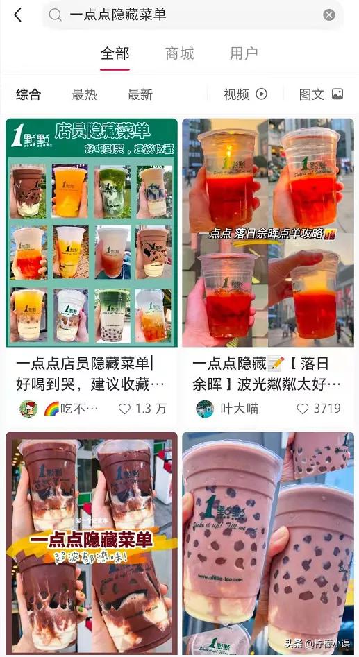 为什么有人轻易就不喜欢了,年轻人不喜欢什么