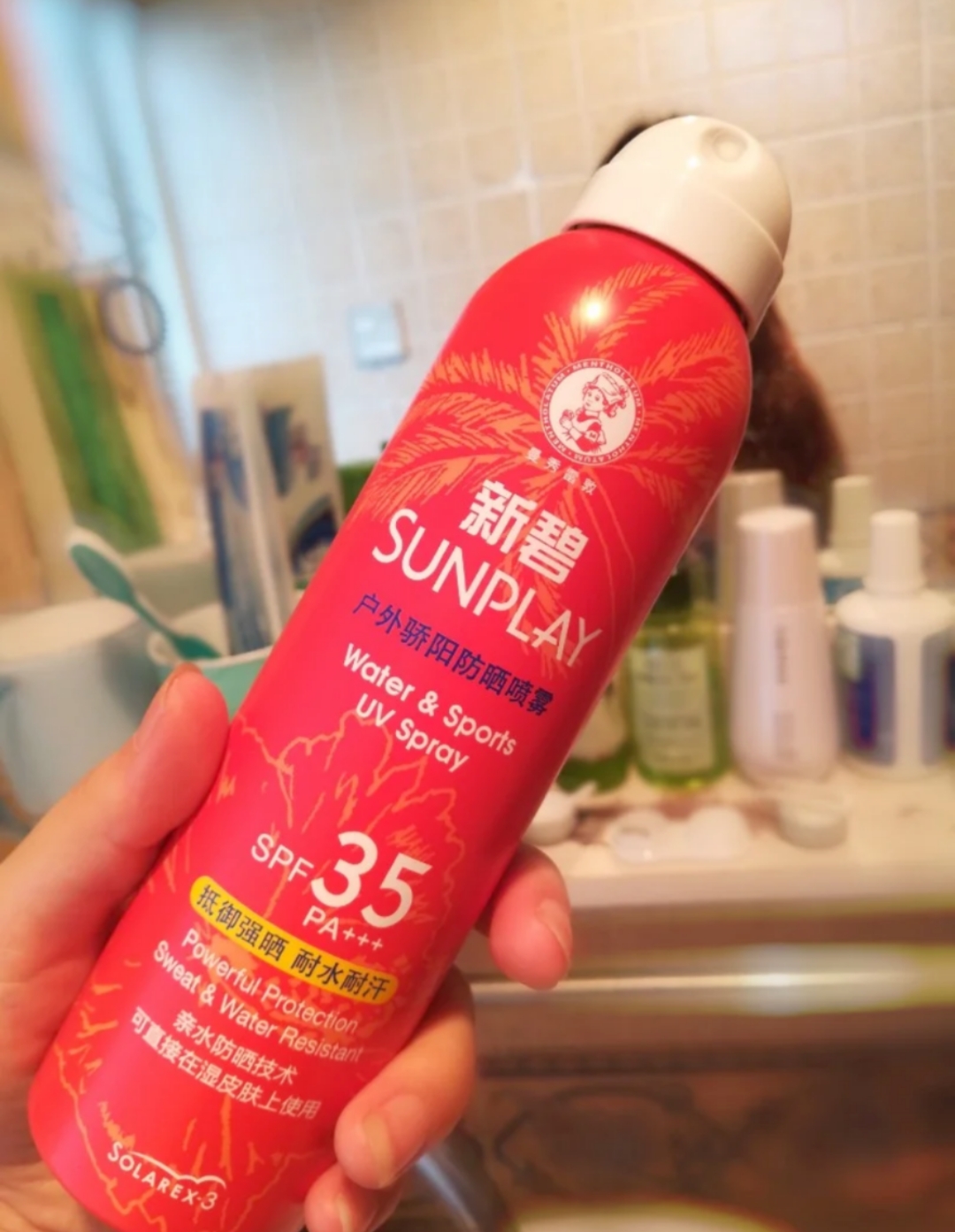 最近超火的一款喷雾,网红定妆喷雾最好用的一款