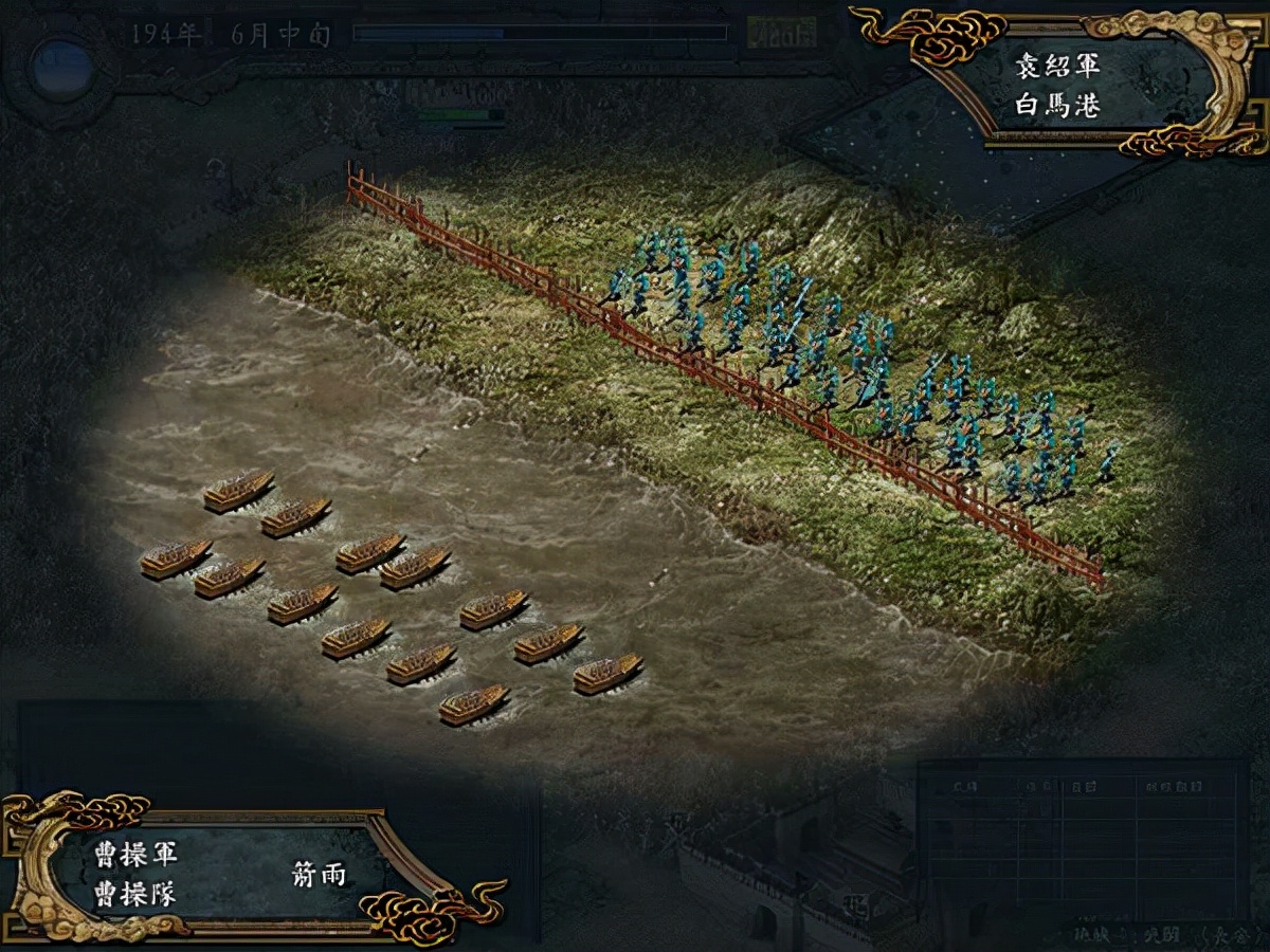 三国志9威力加强版武将登场时间,三国志9威力加强版正版