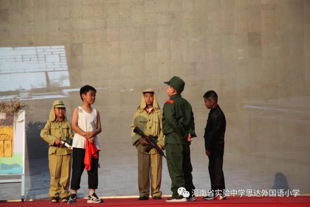 省实验中学思达外国语小学举行庆祝“六一”儿童节校园艺术展演