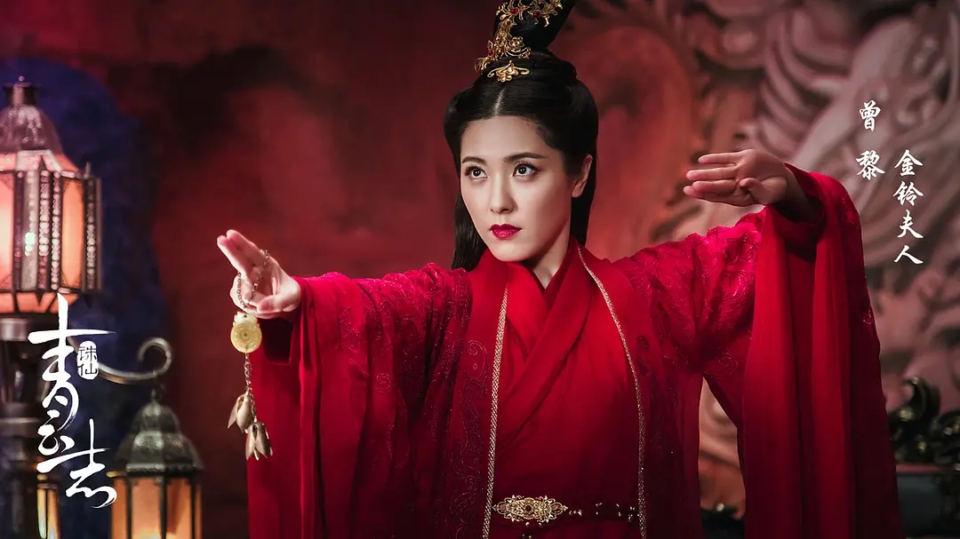 曾黎美貌刘烨,曾黎年轻时的颜值秦海璐评价