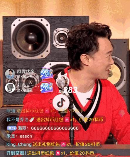 中国音乐现场名场面,中国震撼人心的音乐视频片段