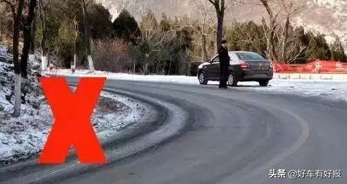 过年回家用车技巧,过年回家注意行车安全