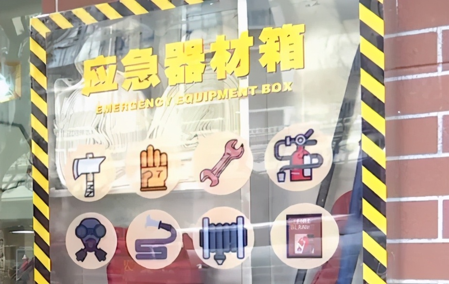 宝山微型消防站,沿街商铺智慧消防解决方案