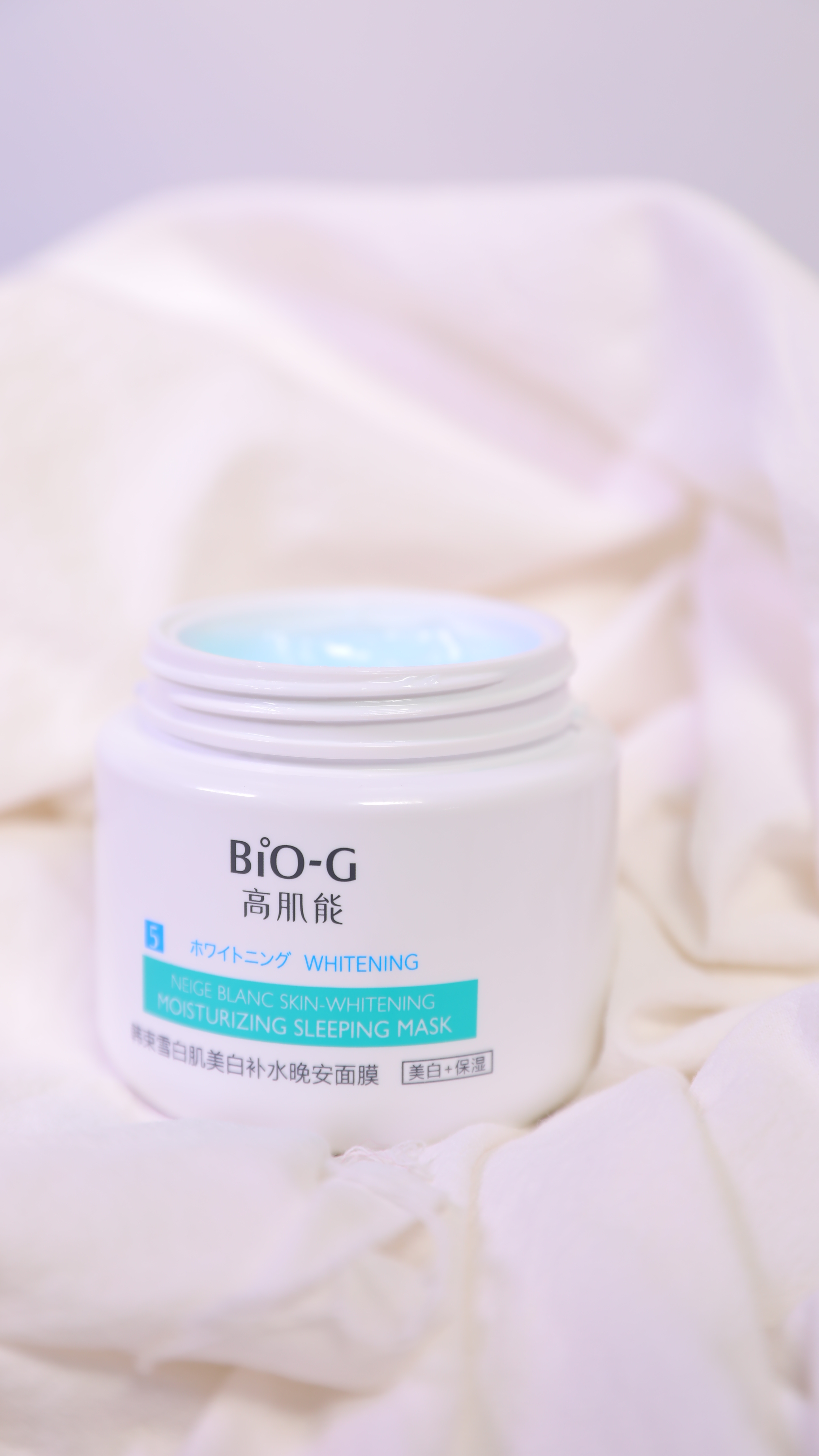 面膜熬夜专用涂抹式,面膜飞机涂