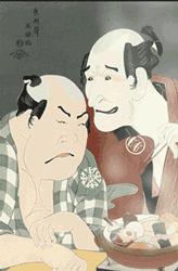 设计稿作品动态展示,浮世绘设计图素材