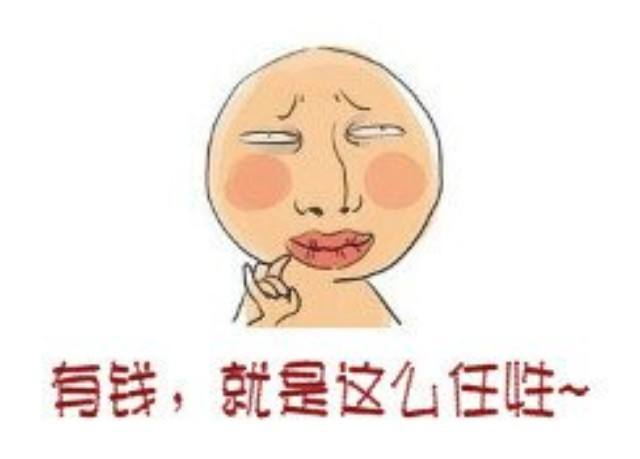 国足又中躺枪，说冤也不冤！网友错看成世界杯，一句调侃令人笑喷