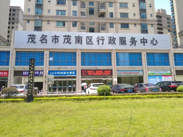 珠三角乡镇公务员值得吗,珠三角的公务员怎么样