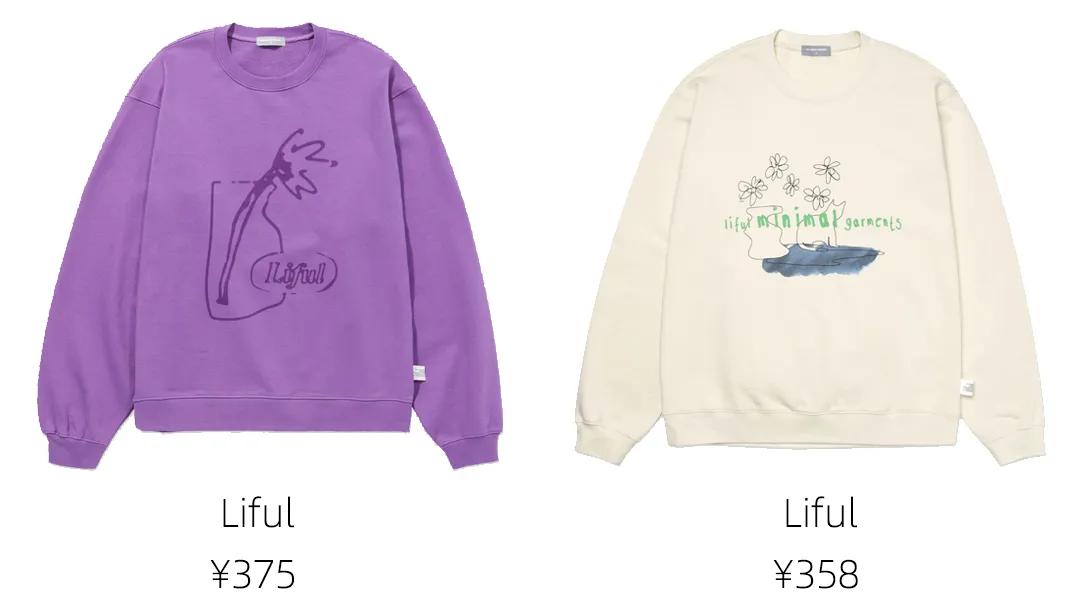 韩国爆款卫衣2021,韩国新款潮流卫衣秋天百搭款