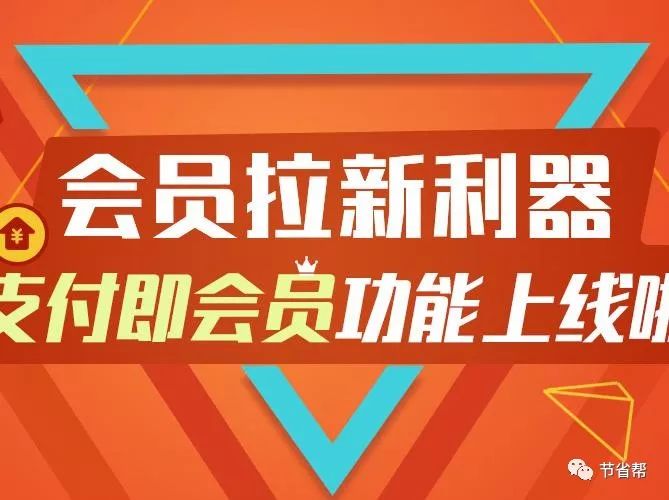 双11微信营销,双11电商平台营销策略