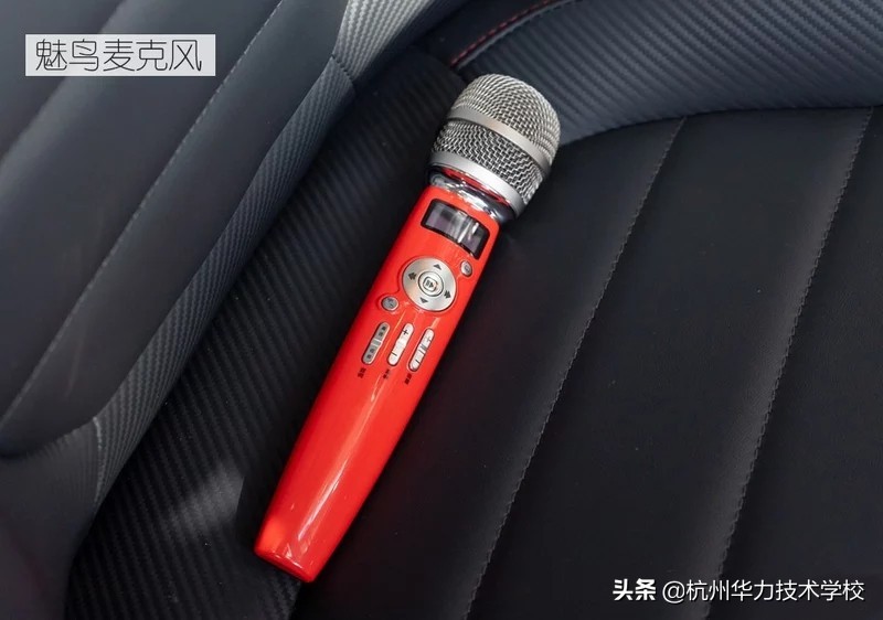 智能更进一步名爵ZS斑马智行系统3.0解析-杭州华力汽修学校