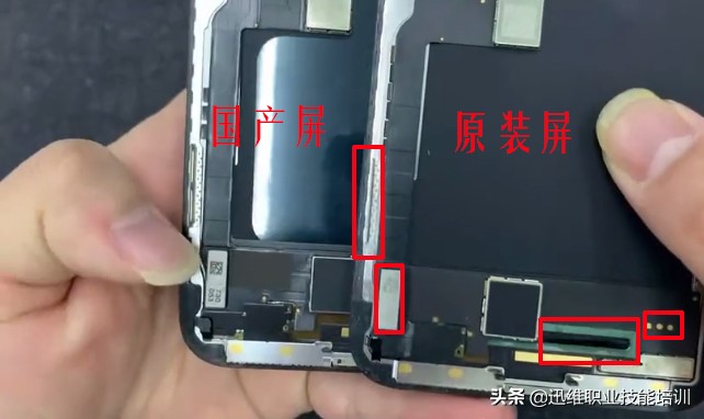 比iphone屏幕好的手机,比iphone便宜的千元机