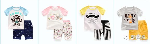 英氏童装衣服怎样,英氏童装有哪些系列