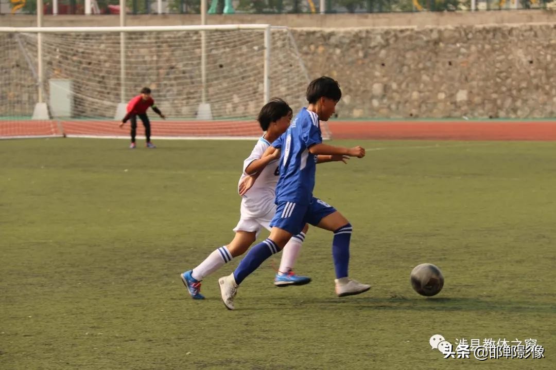 邯郸市第十三届运动会青少年组足球比赛在涉县圆满举行