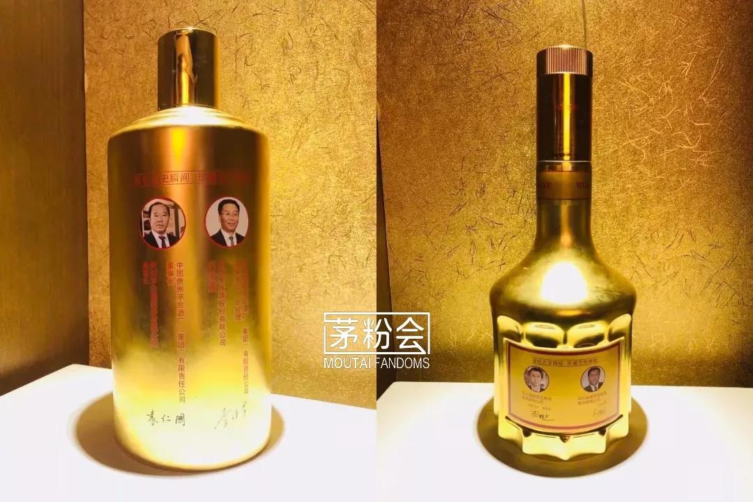 茅台酒都有多少规格的酒,一公斤的茅台酒是什么样子