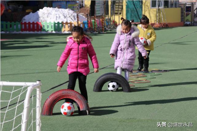 永昌二小幼儿园,永昌二幼