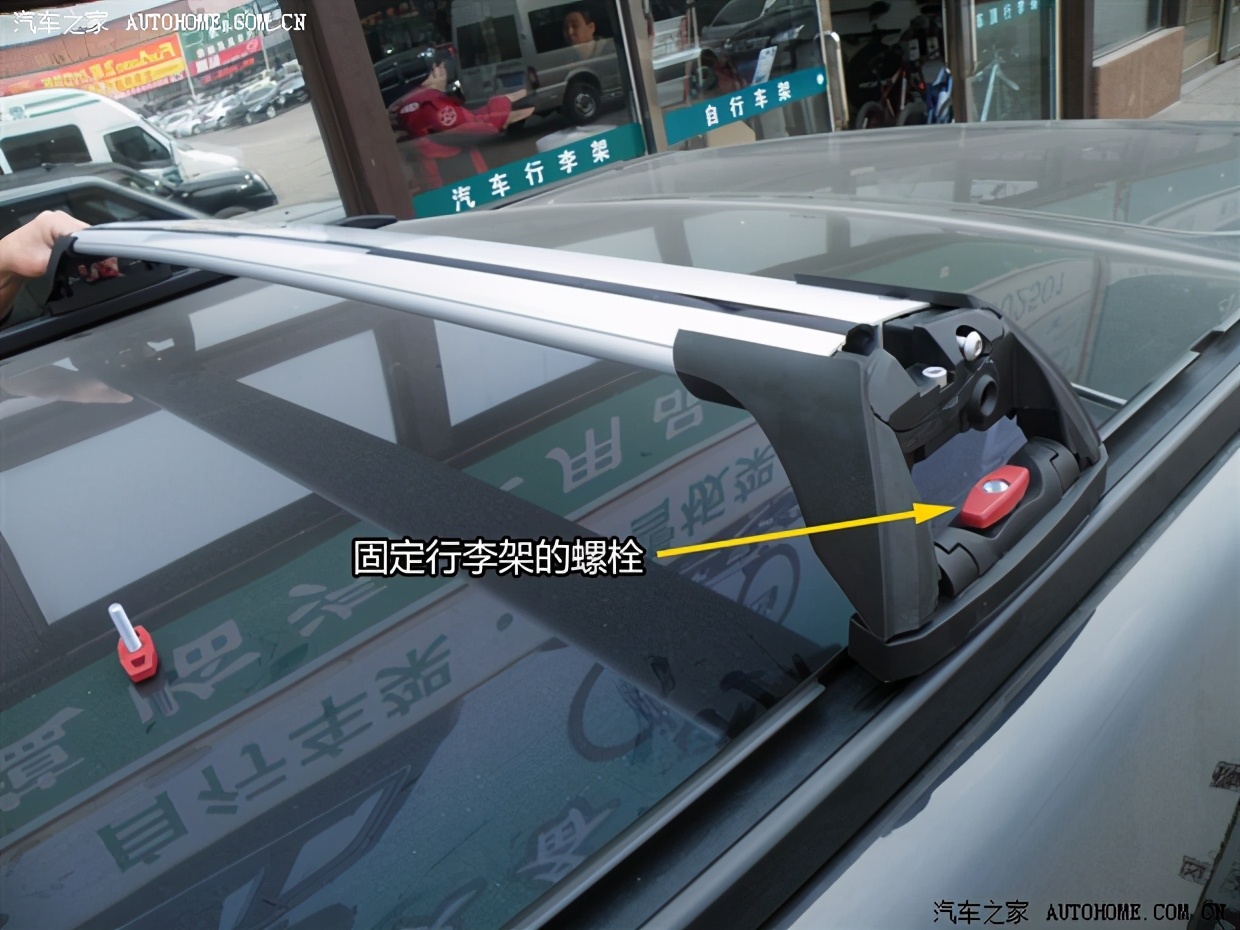 汽车打孔安装行李架,汽车安装行李架限高多少