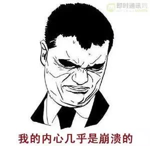 从鹅厂离职的人,鹅厂辞职真实经历