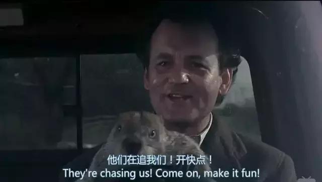 推荐9部能让你笑成神经病的电影,可以让人笑成神经病的喜剧电影