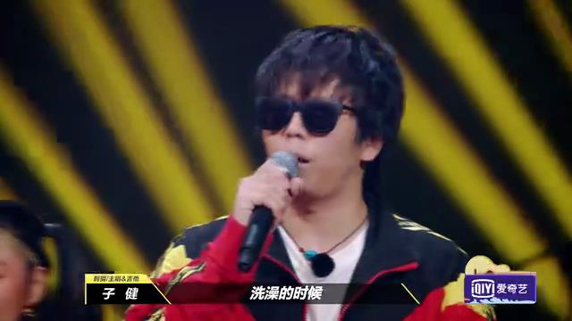 click15乐队的夏天所有视频,乐队的夏天水木年华被淘汰完整版