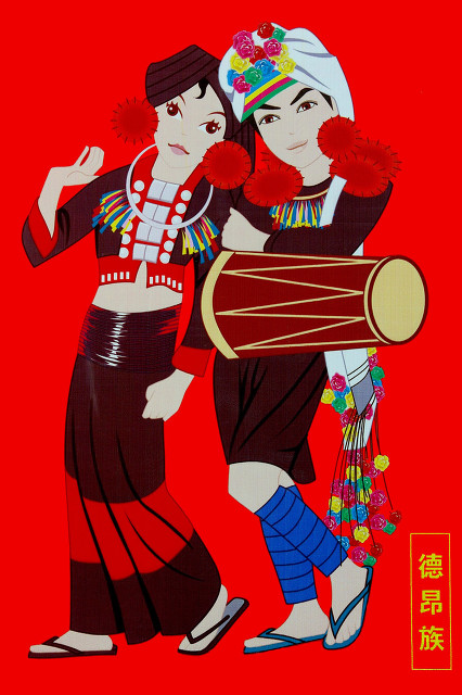 华夏儿女铭记的历史,华夏儿女的故事