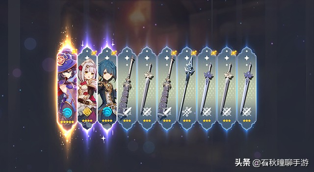 原神公测试玩,原神公测全部攻略