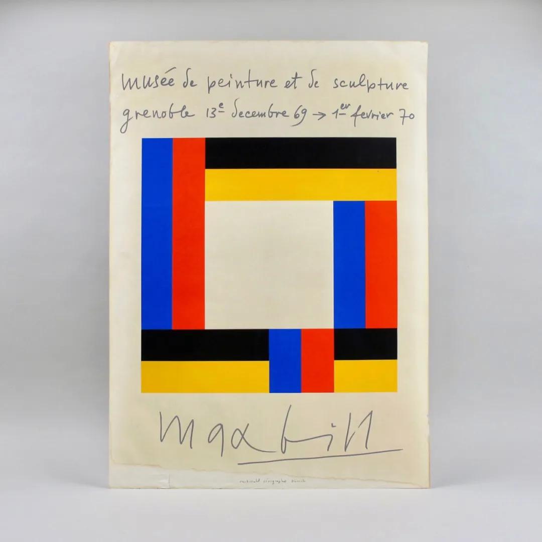 乌尔姆设计,设计案例分享哈萨克