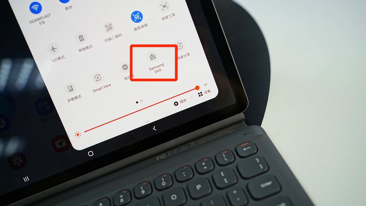 三星galaxytabs7+测评,三星galaxytabs6现在还跟得上吗