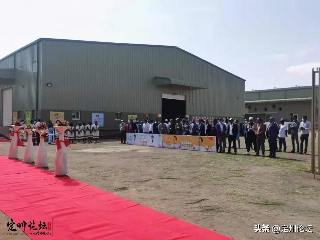 河北：这个国家总理为咱定州老乡投资企业开业剪彩