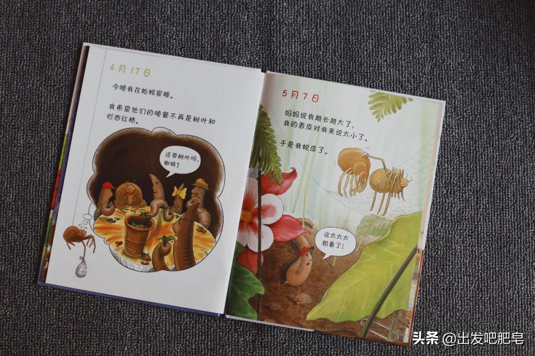 最新宇宙科普读物推荐书单,科普书单排行榜前十名