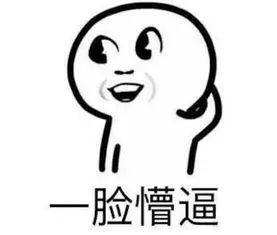 怎么样让电脑减少中毒,电脑中毒技巧