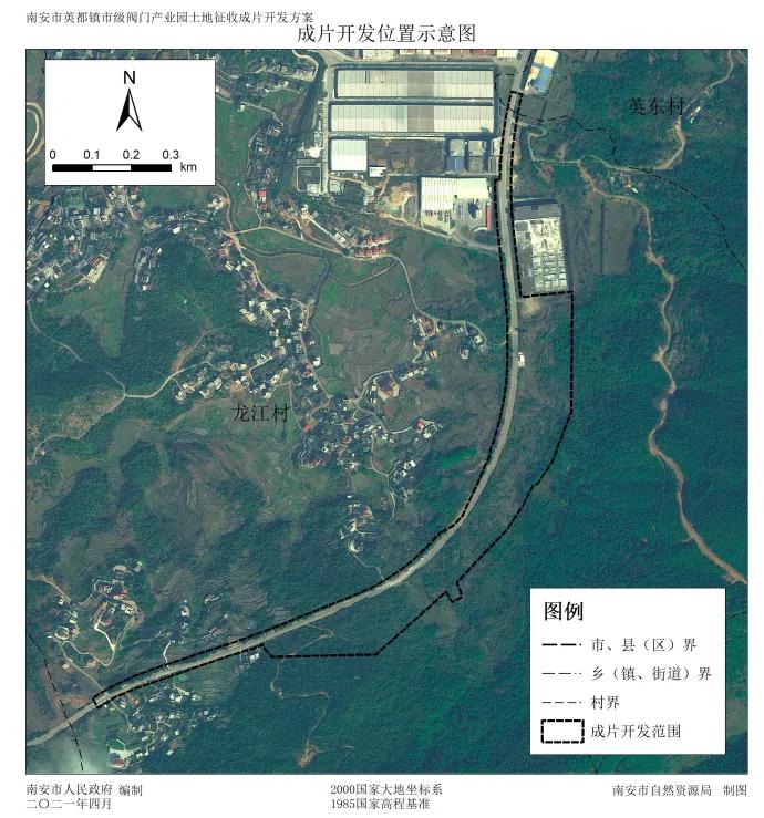 丰泽区第二批次土地征收成片开发,晋江发布土地征收成片开发方案
