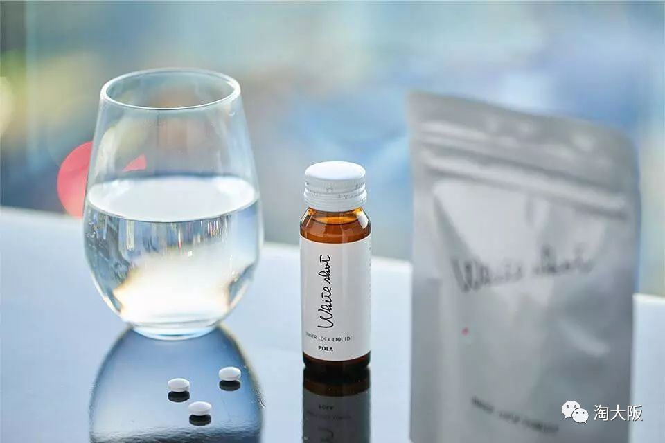 POLA美白面膜,pola焕亮面膜