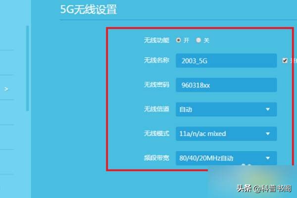 家里wifi速度越来越慢是什么原因,家里wifi突然变得很慢是什么原因