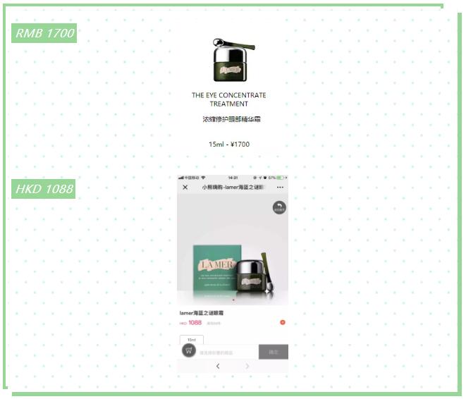 小熊嗨购官方旗舰店,小熊嗨购商家版
