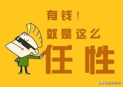 看视频充会员,哪个app可以免费领视频会员