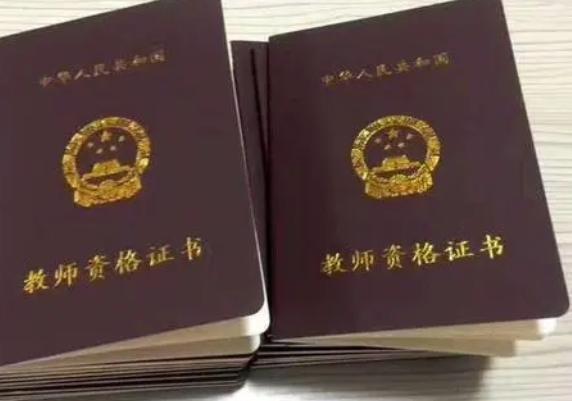 师范类大学排名出炉，前三地位依旧稳固，南师大排名惹争议