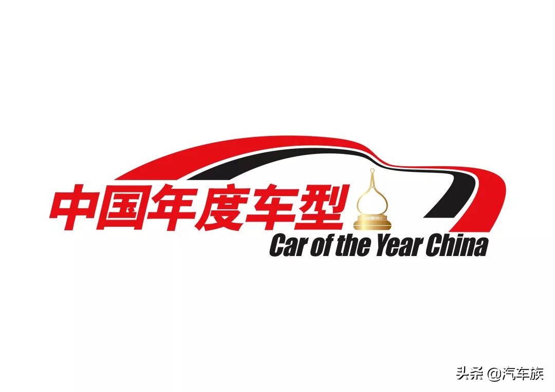 2021中国车年度十佳车型,中国年度车型评选