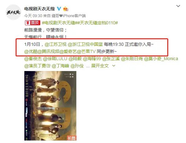 天衣无缝里面陆毅饰演2个角色吗,天衣无缝的陆毅