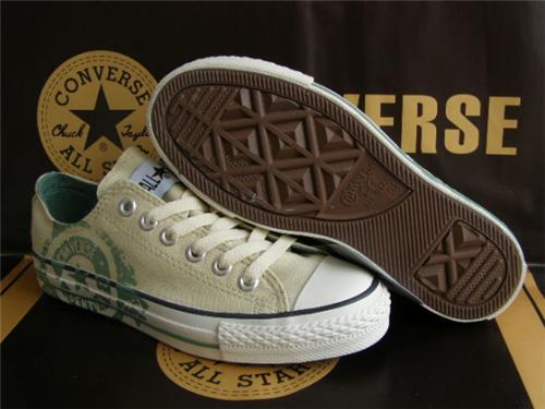 不用找代购的店铺,平价匡威正品