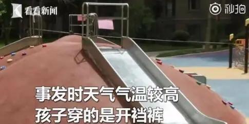 本想让宝宝凉快一下，没想到*处私**感染、蛋蛋被夹坏、面瘫、中毒..