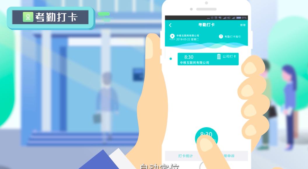 微信更新,飞信系统怎么使用